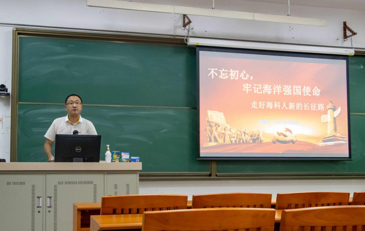 image-20210513162519-1