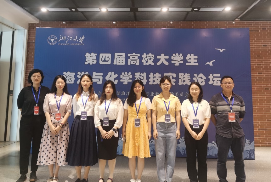 image-20210519094908-3