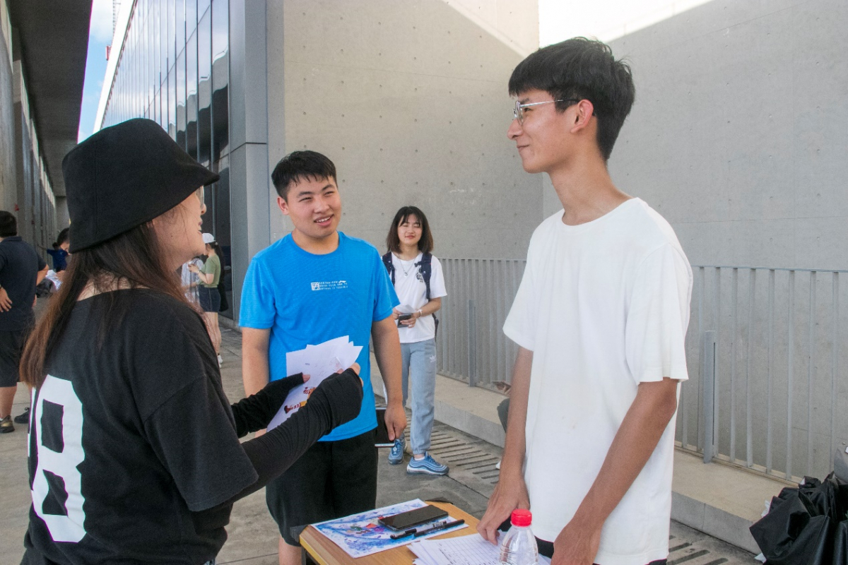 image-20210615164635-10