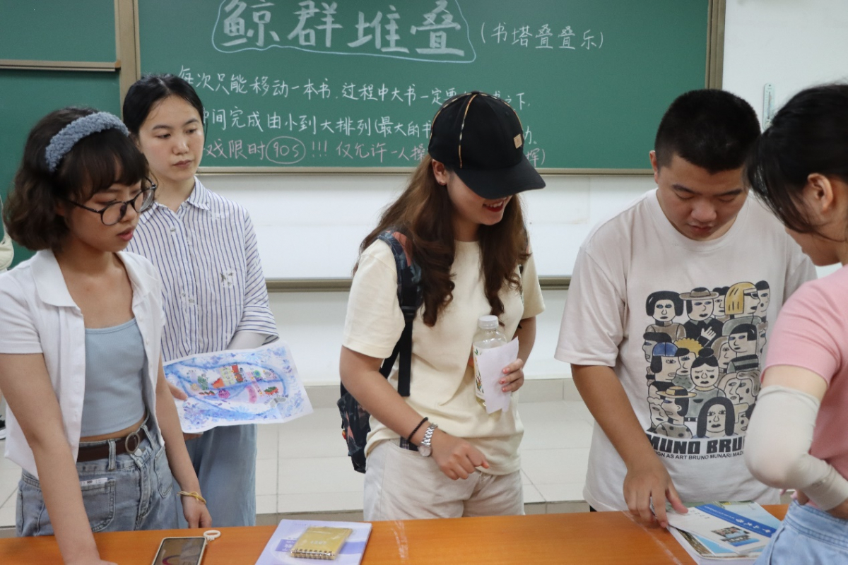 image-20210615164635-6