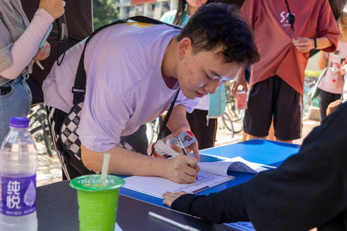 image-20210615164635-8