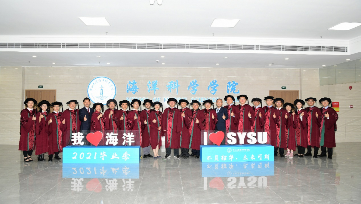 image-20210714185542-10