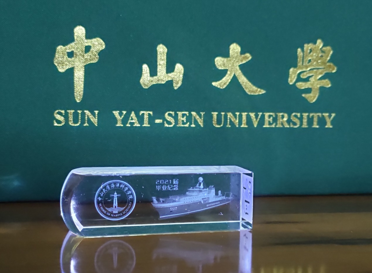 image-20210714185542-15