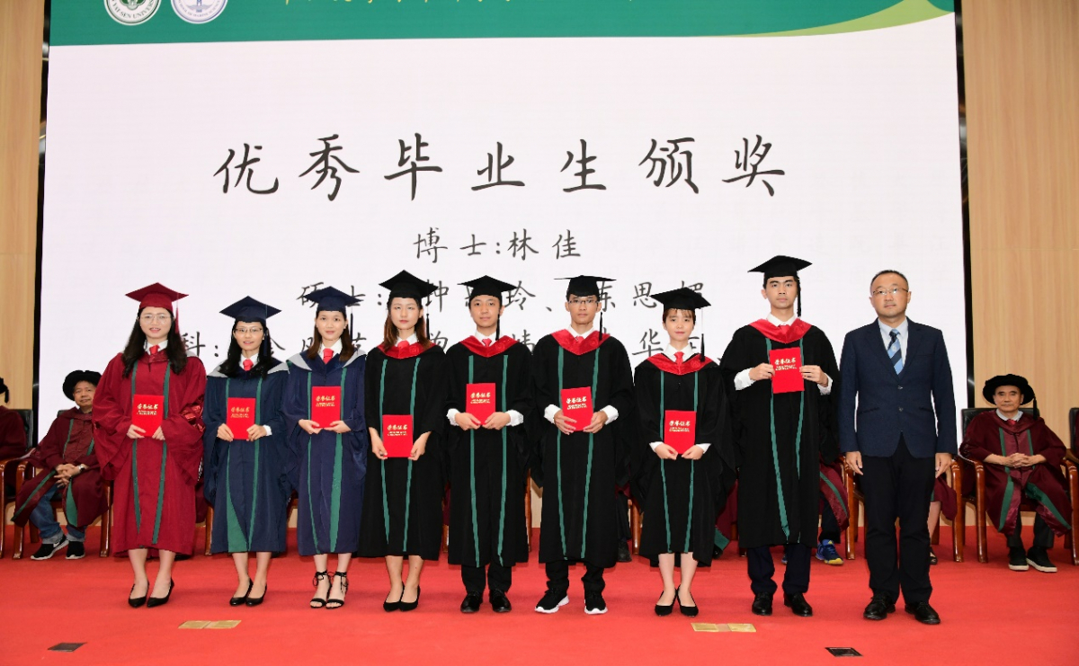 image-20210714185542-7