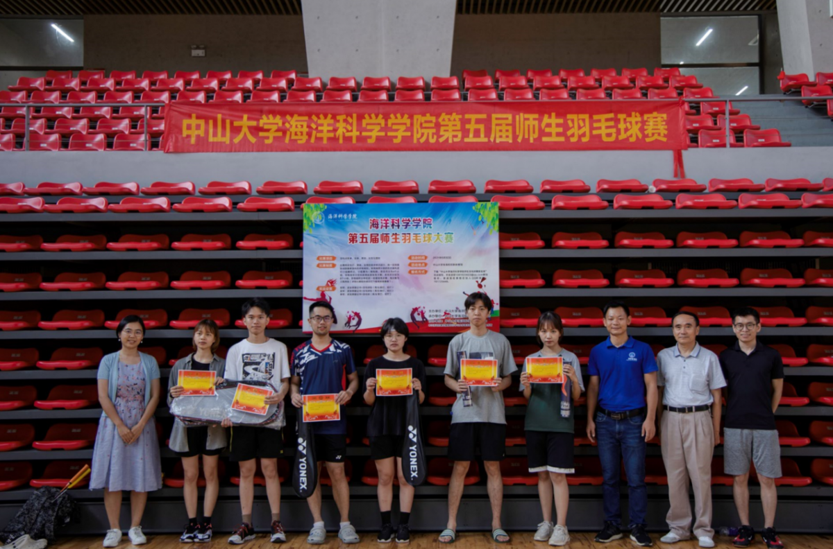 image-20210714190907-8