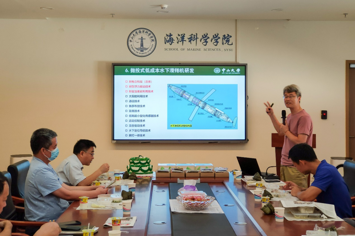 image-20210714192041-1