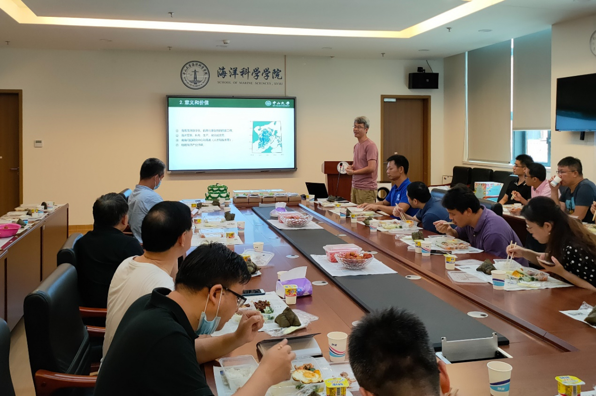 image-20210714192041-2