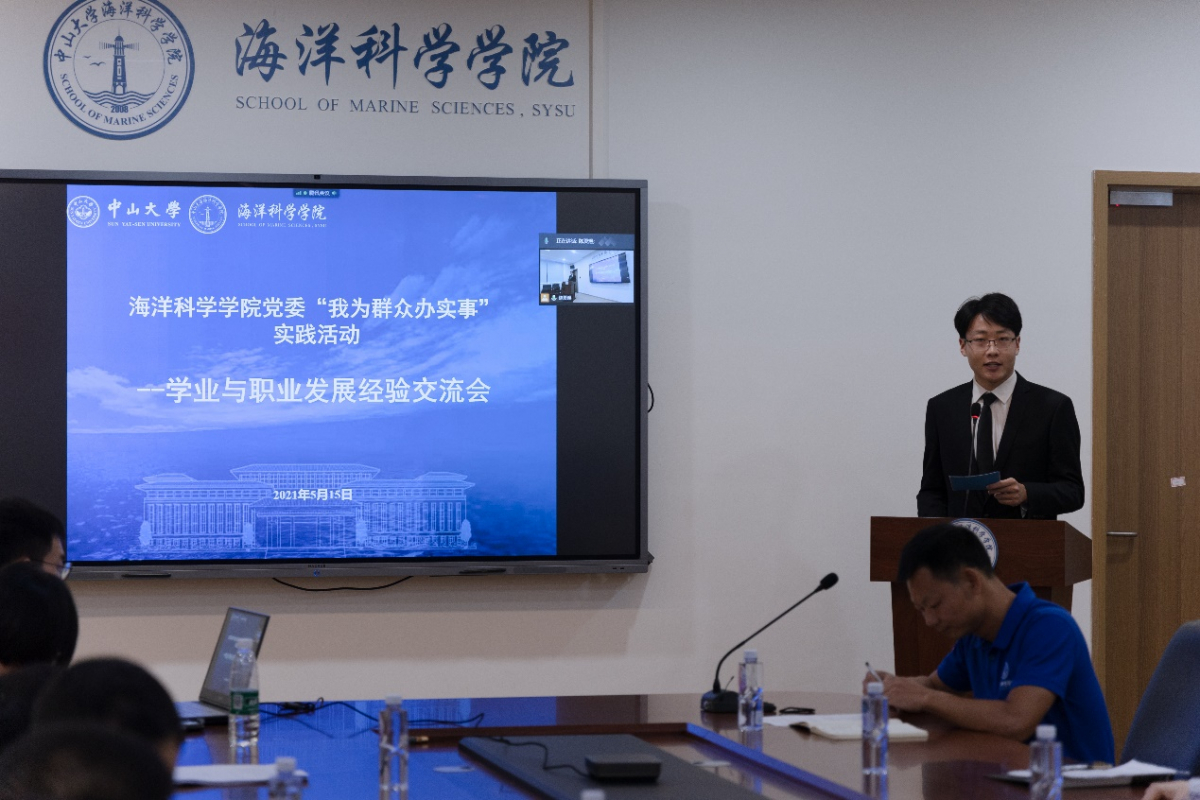 image-20210714192351-1