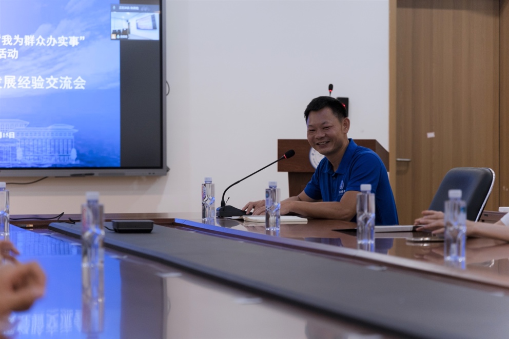 image-20210714192351-2