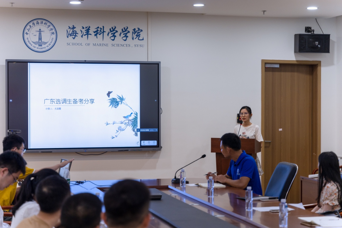 image-20210714192351-4