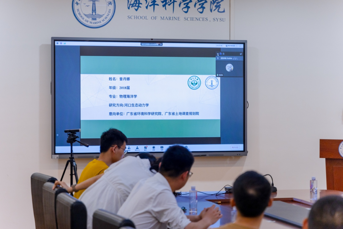 image-20210714192351-7