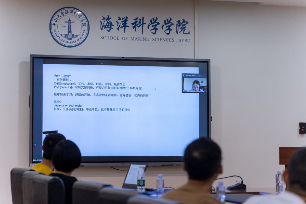 image-20210714192351-8