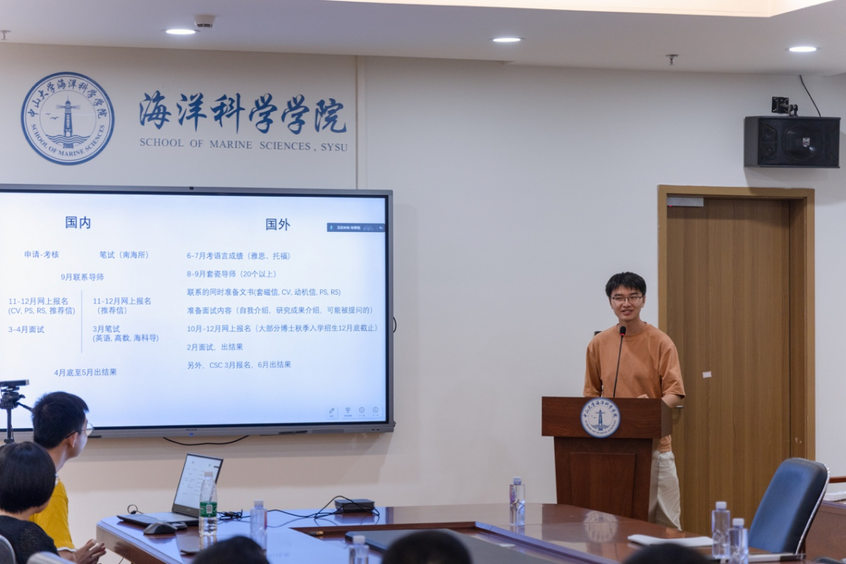 image-20210714192351-9