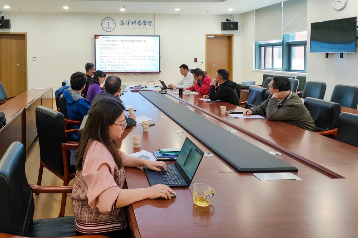 image-20210714192920-1