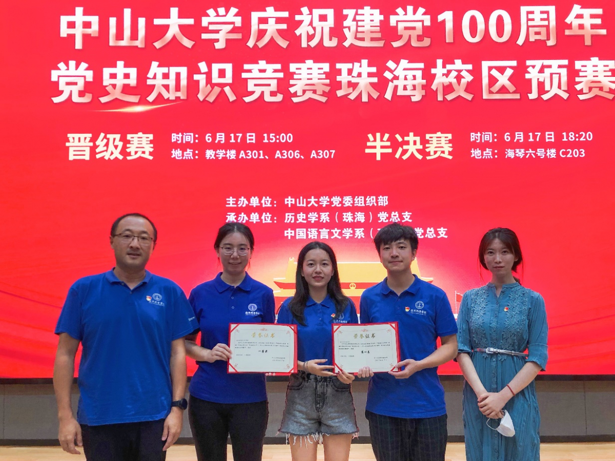 image-20210714193213-1