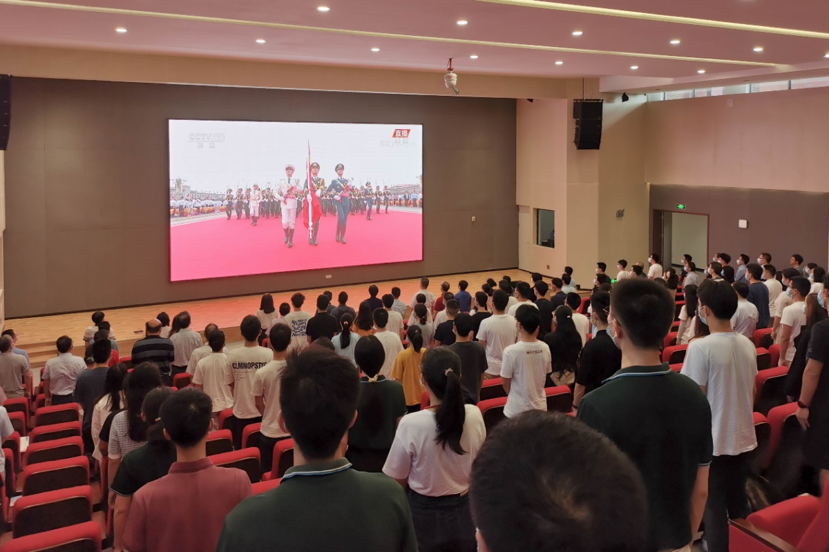 image-20210804212115-1