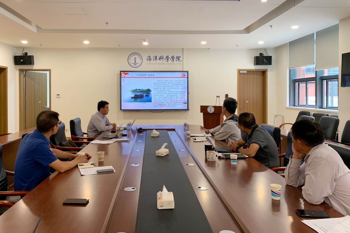 image-20210804212415-1