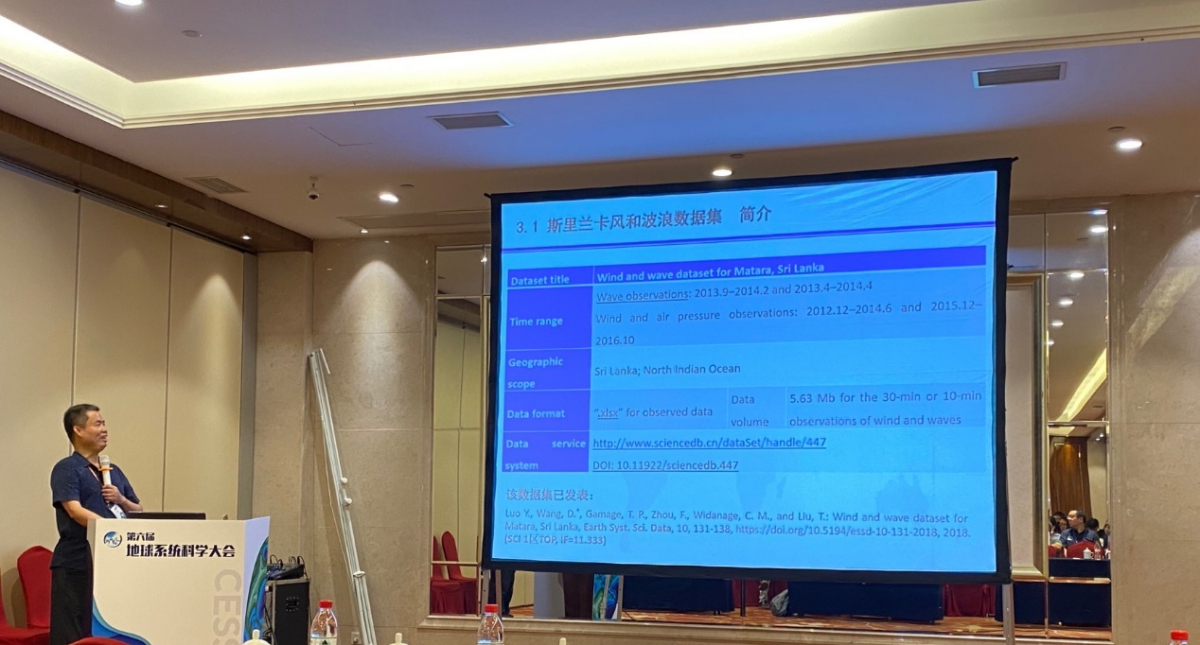 image-20210804215253-1