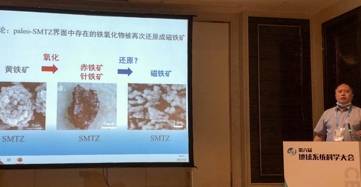 image-20210804215253-2