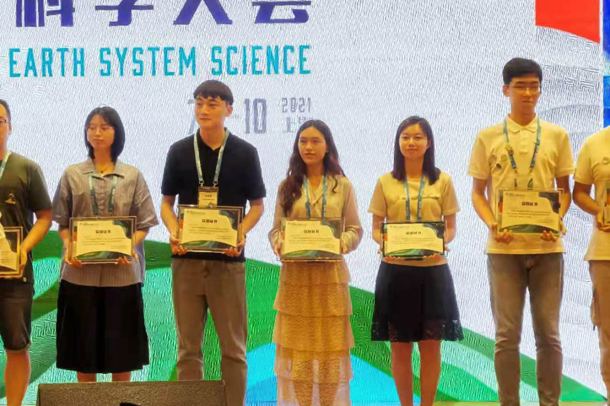 image-20210804215253-3