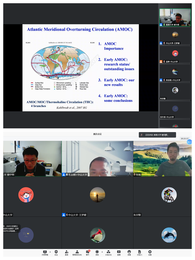 image-20210819205712-6