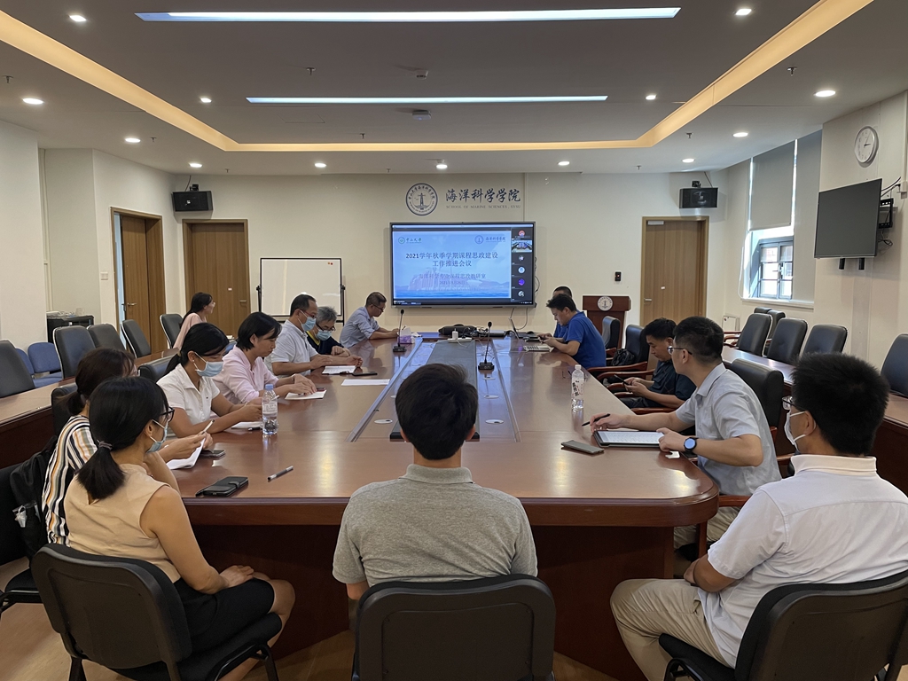 image-20210827112251-1