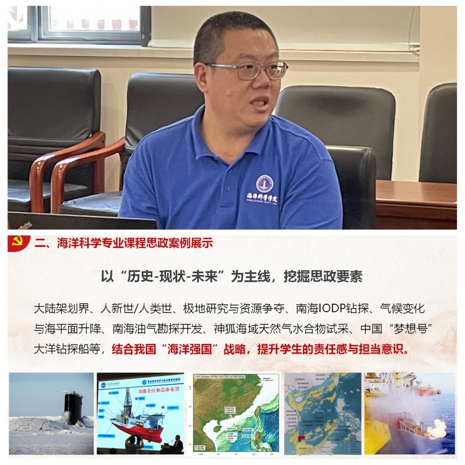 image-20210827112251-2