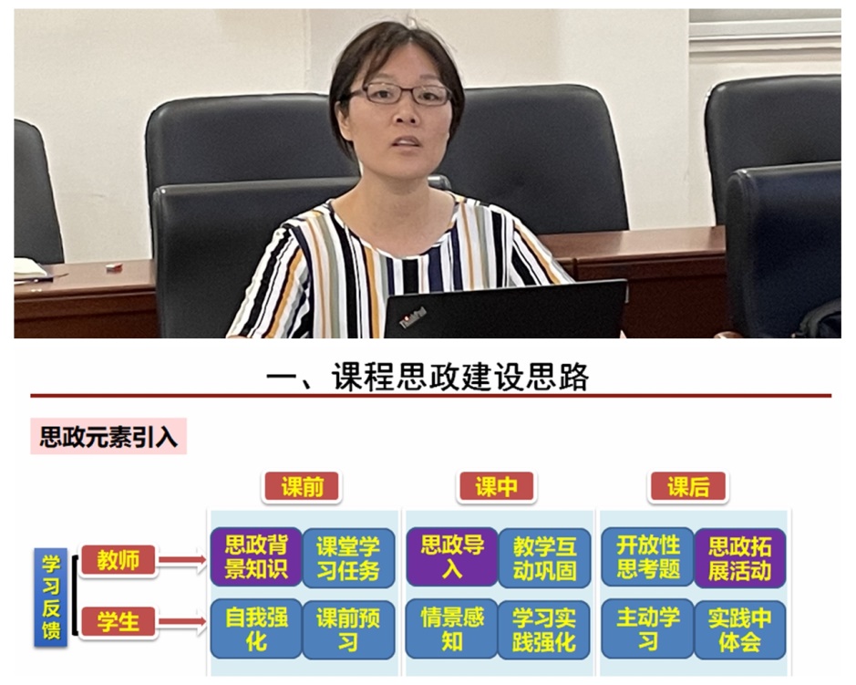 image-20210827112251-4