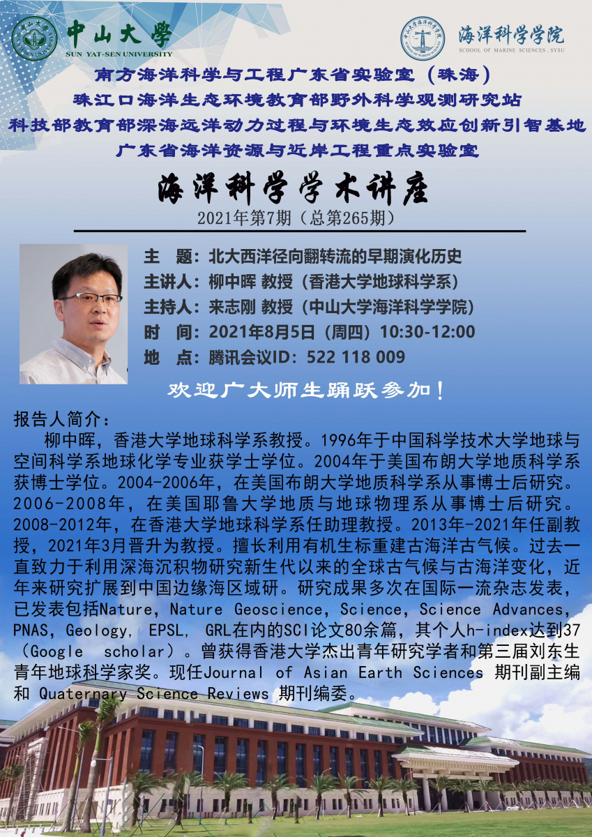 image-20210901191746-1