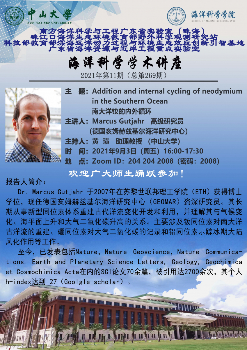 image-20210901194053-1