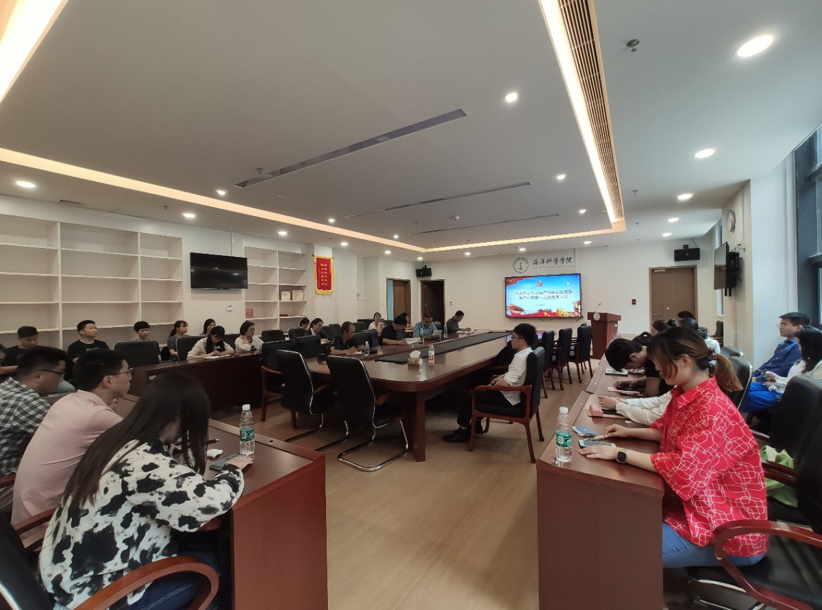 image-20210903113201-1