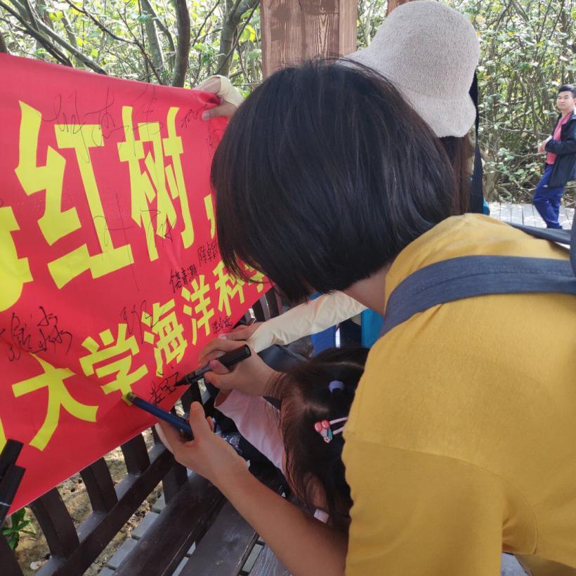 image-20210903115515-2