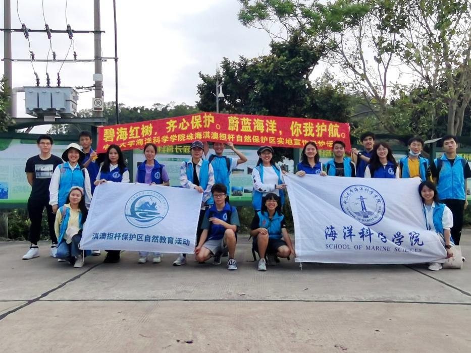 image-20210903115515-7