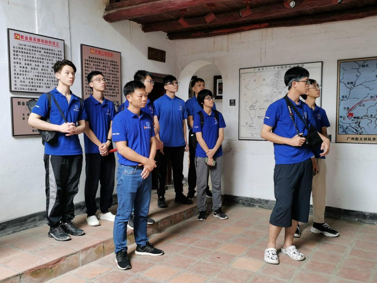 image-20210903120420-2