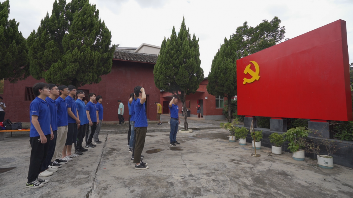 image-20210903120420-3