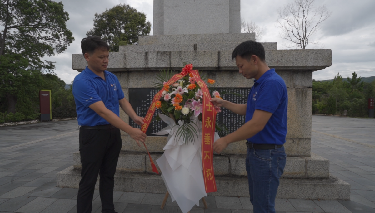 image-20210903120420-5