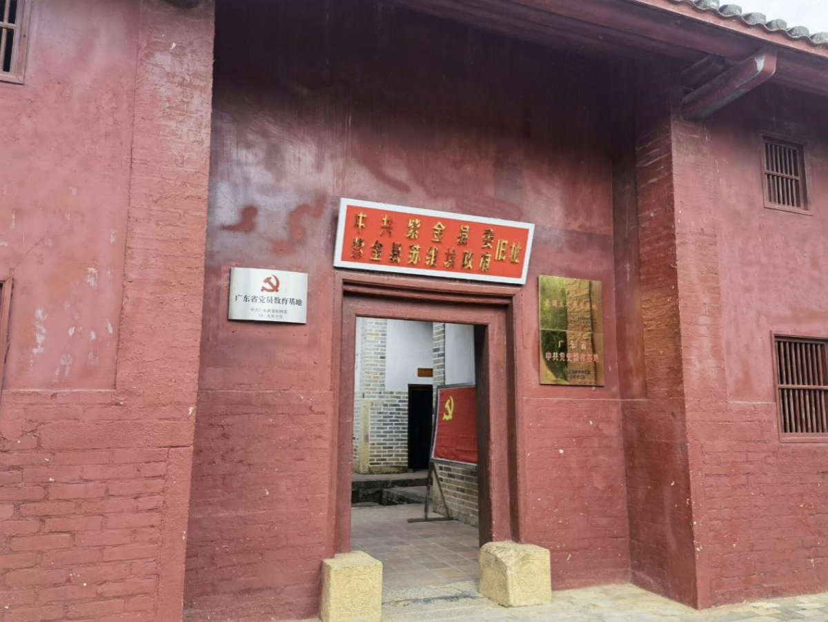 image-20210903120420-6