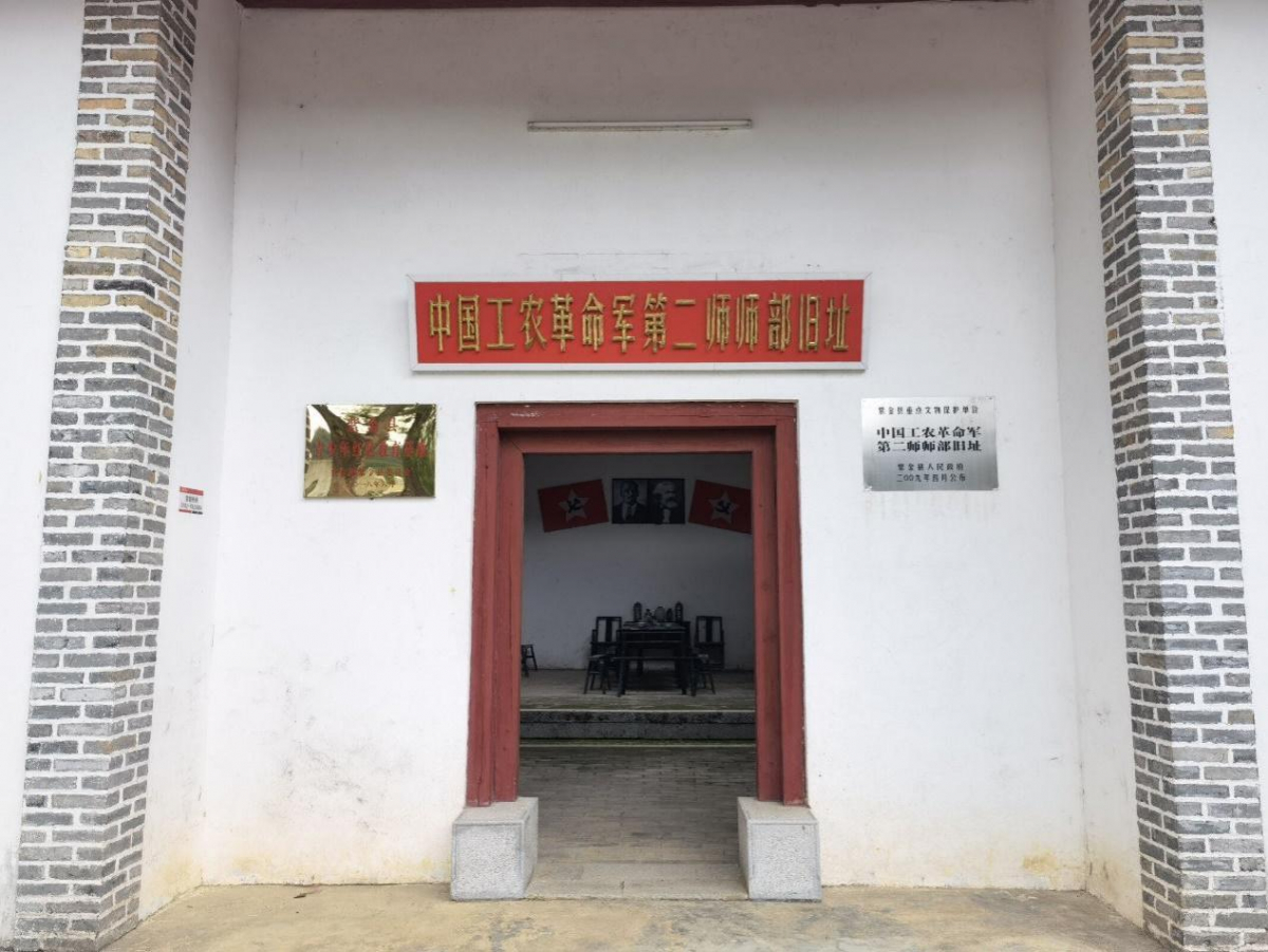 image-20210903120420-7