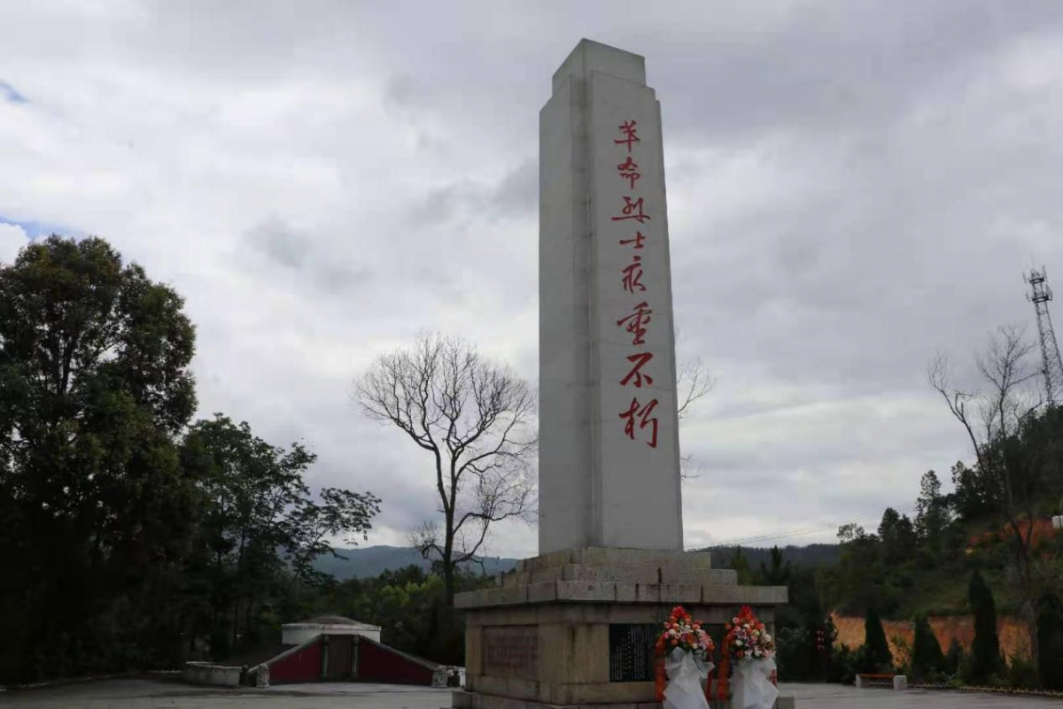 image-20210903120420-9