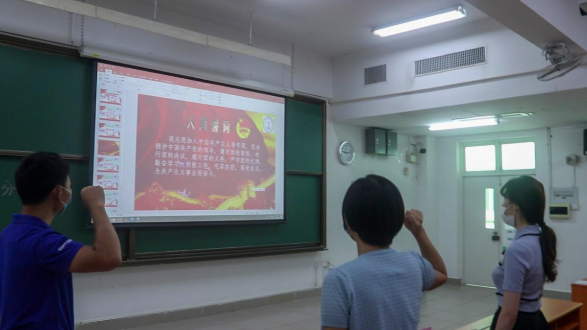 image-20210903120916-1