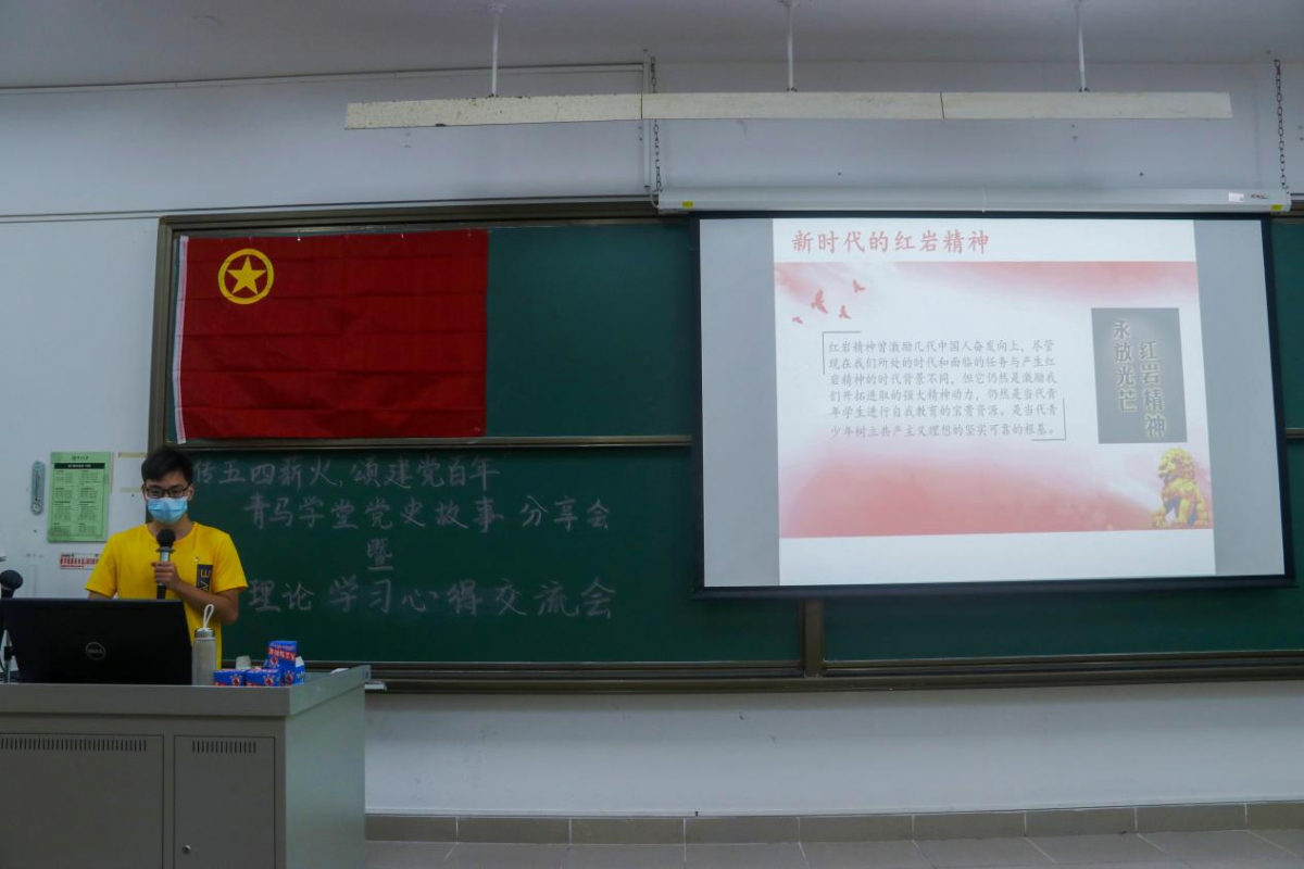 image-20210903120916-3