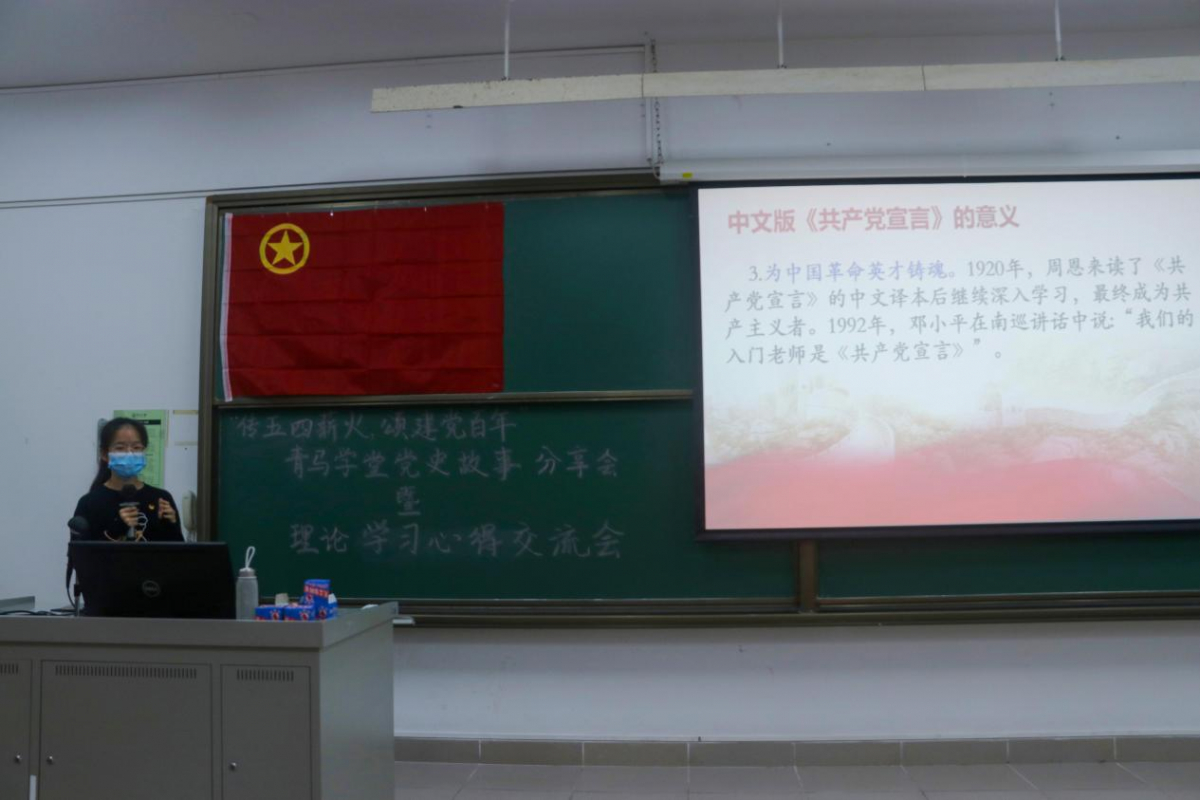 image-20210903120916-5