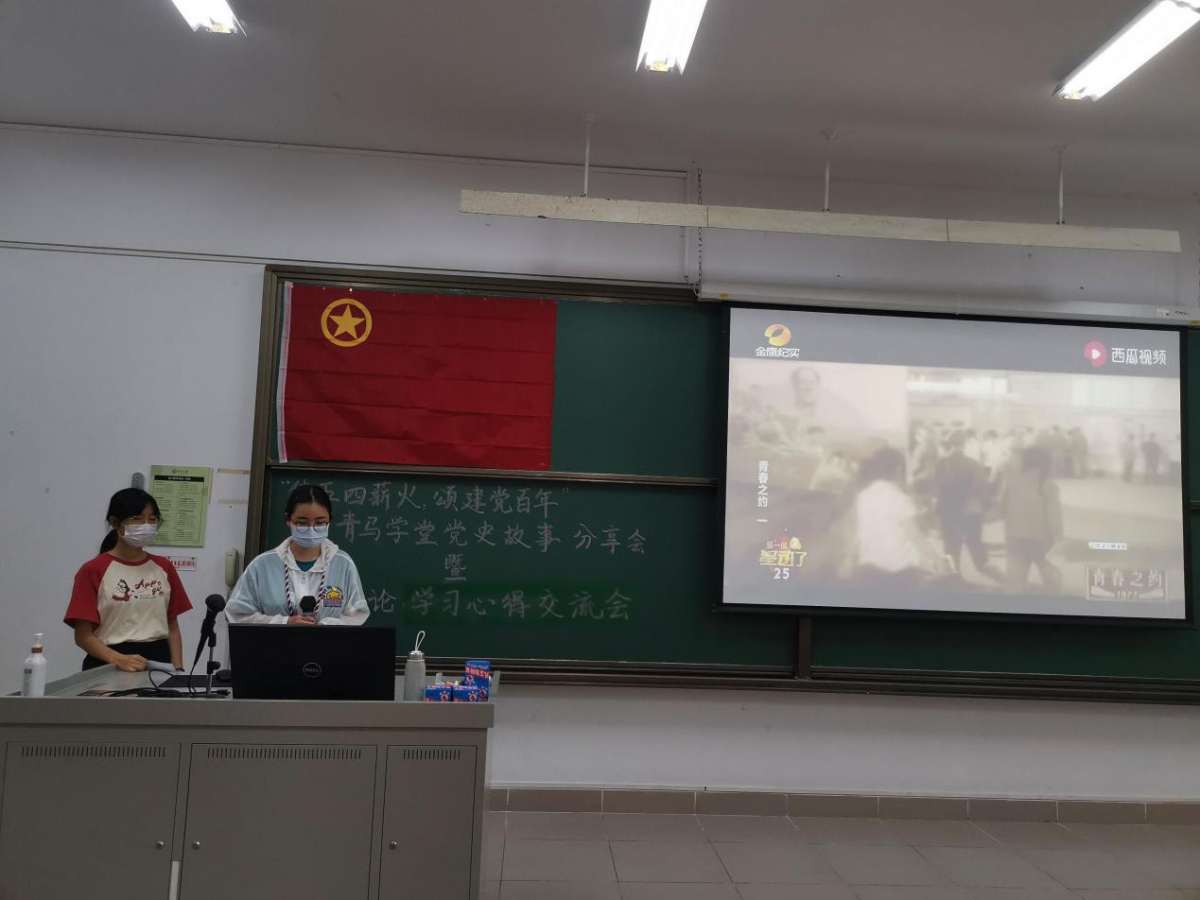 image-20210903120916-6