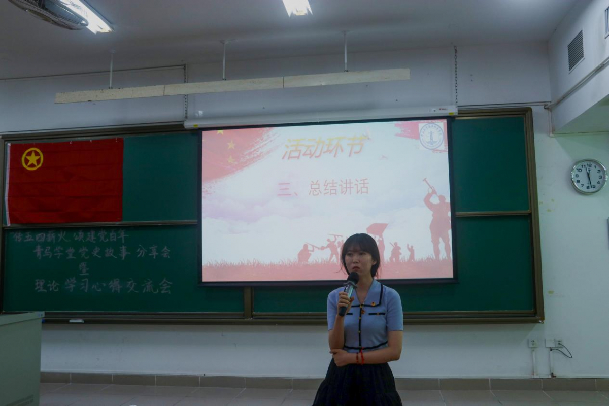 image-20210903120916-9