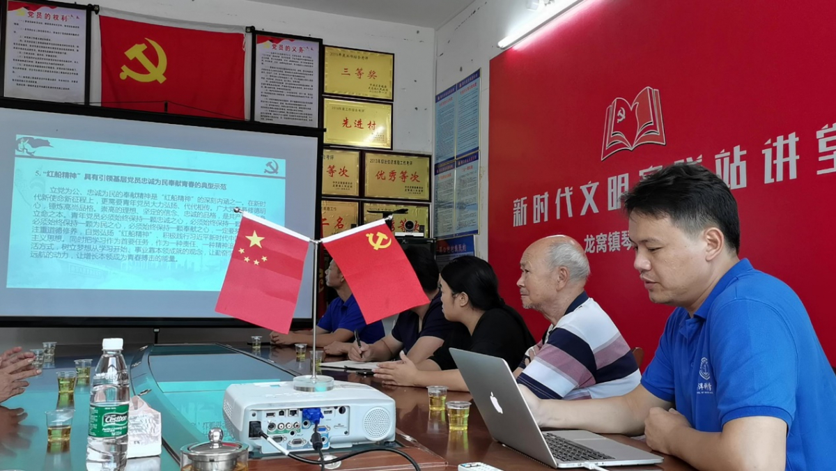 image-20210903121548-5