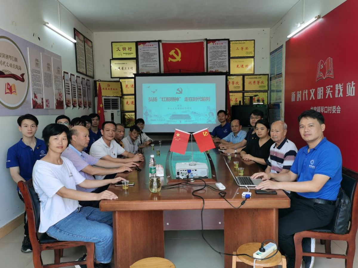 image-20210903121548-6