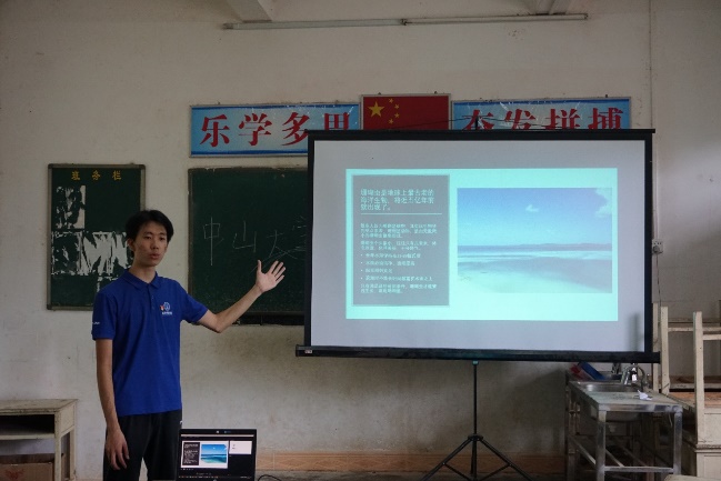 image-20210903121549-11