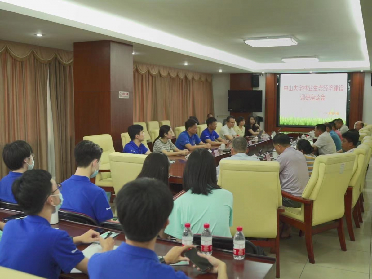 image-20210903121549-17