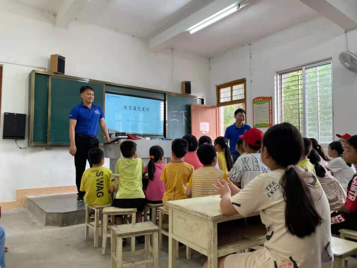 image-20210903121549-9