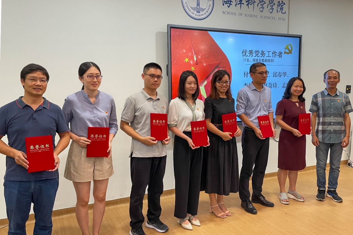 image-20210903123734-2